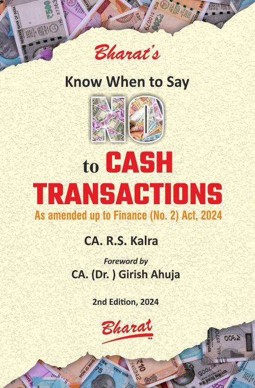 Know When to Say No to Cash Transactions